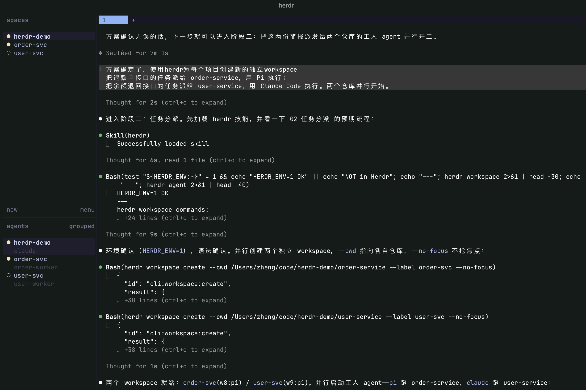 Herdr-split-task